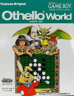 Othello World - JP GameBoy - Retro Island Gaming