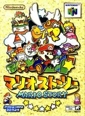 Paper Mario for on sale Nintendo 64