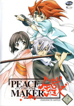 Peacemaker Vol. 6: Prelude to Battle - DVD - Retro Island Gaming