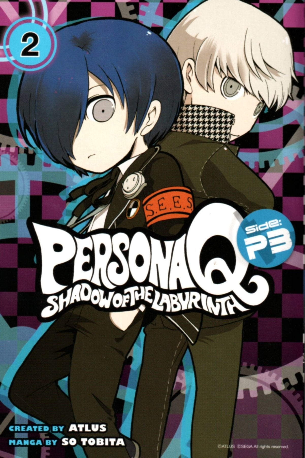 Persona Q Shadow of good Labyrinth