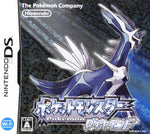 Pokemon Diamond - JP Nintendo DS - Retro Island Gaming