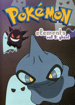 Pokemon Elements Volume 9: Ghost - DVD - Retro Island Gaming