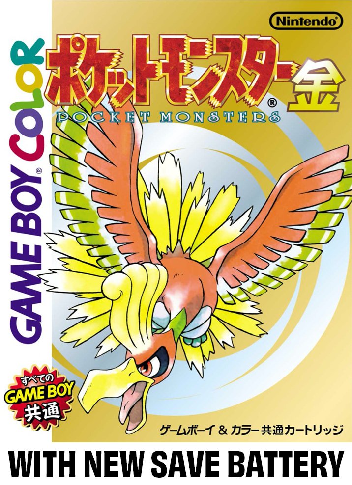 Pokemon Gold for Nintendo Gameboy sale