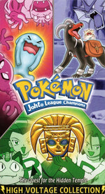 Pokemon Johto League Champions The Quest for the Hidden Temple - VHS - Retro Island Gaming