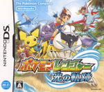 Pokemon Ranger Guardian Signs - JP Nintendo DS - Retro Island Gaming