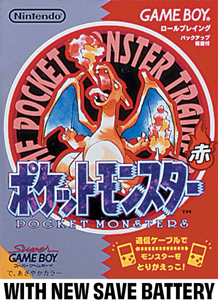 Pokemon high quality Red for Nintendo Gameboy