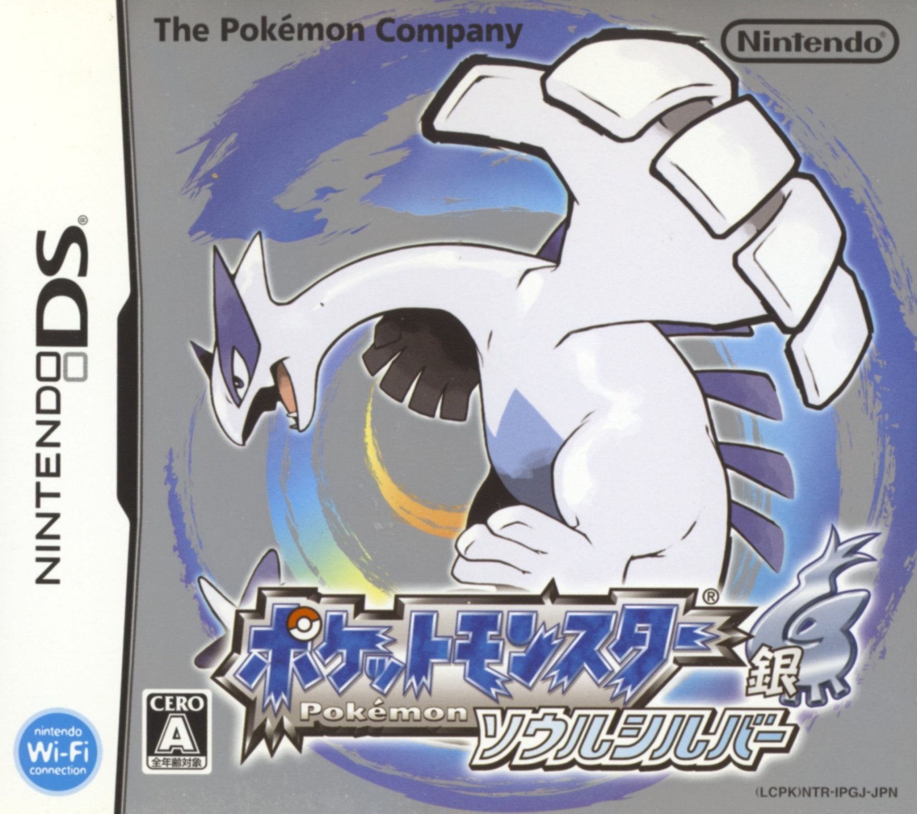 Pokemon selling SoulSilver Version for Nintendo DS