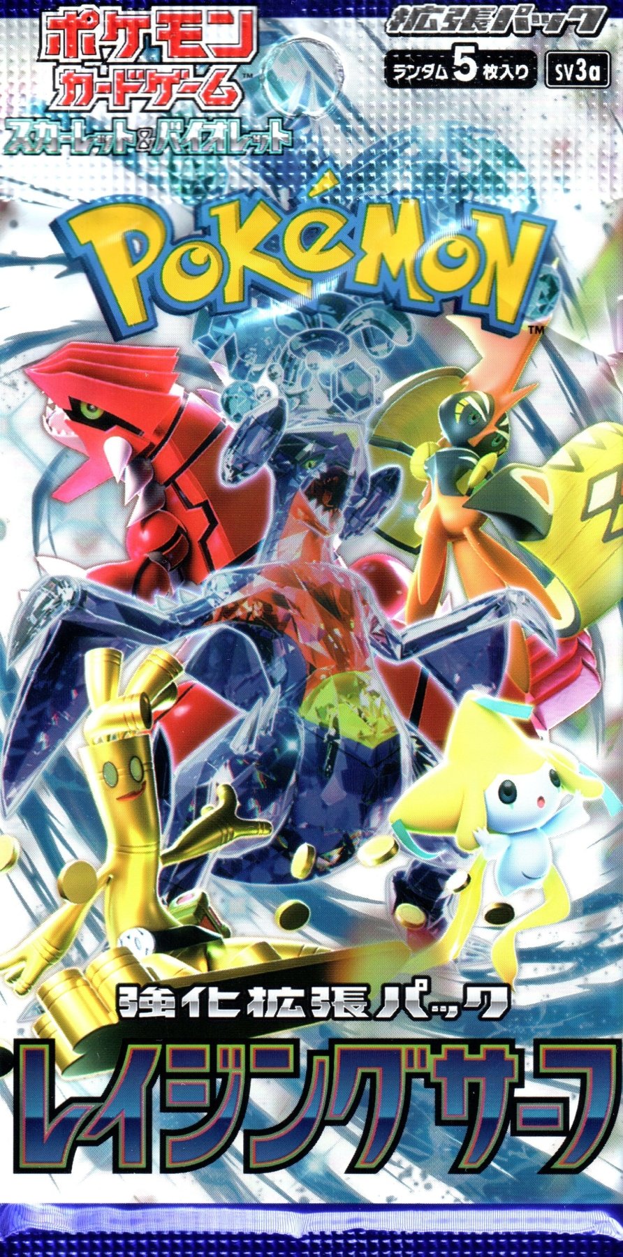 Pokmon Trading Card Game: Raging Surf Japanese Booster Pack Retro Island Gaming Pokmon Trading Card Game: Raging Surf Japanese Booster Pack Retro Island Gaming