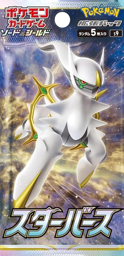 Star Birth Japanese Pokemon Booster Pack