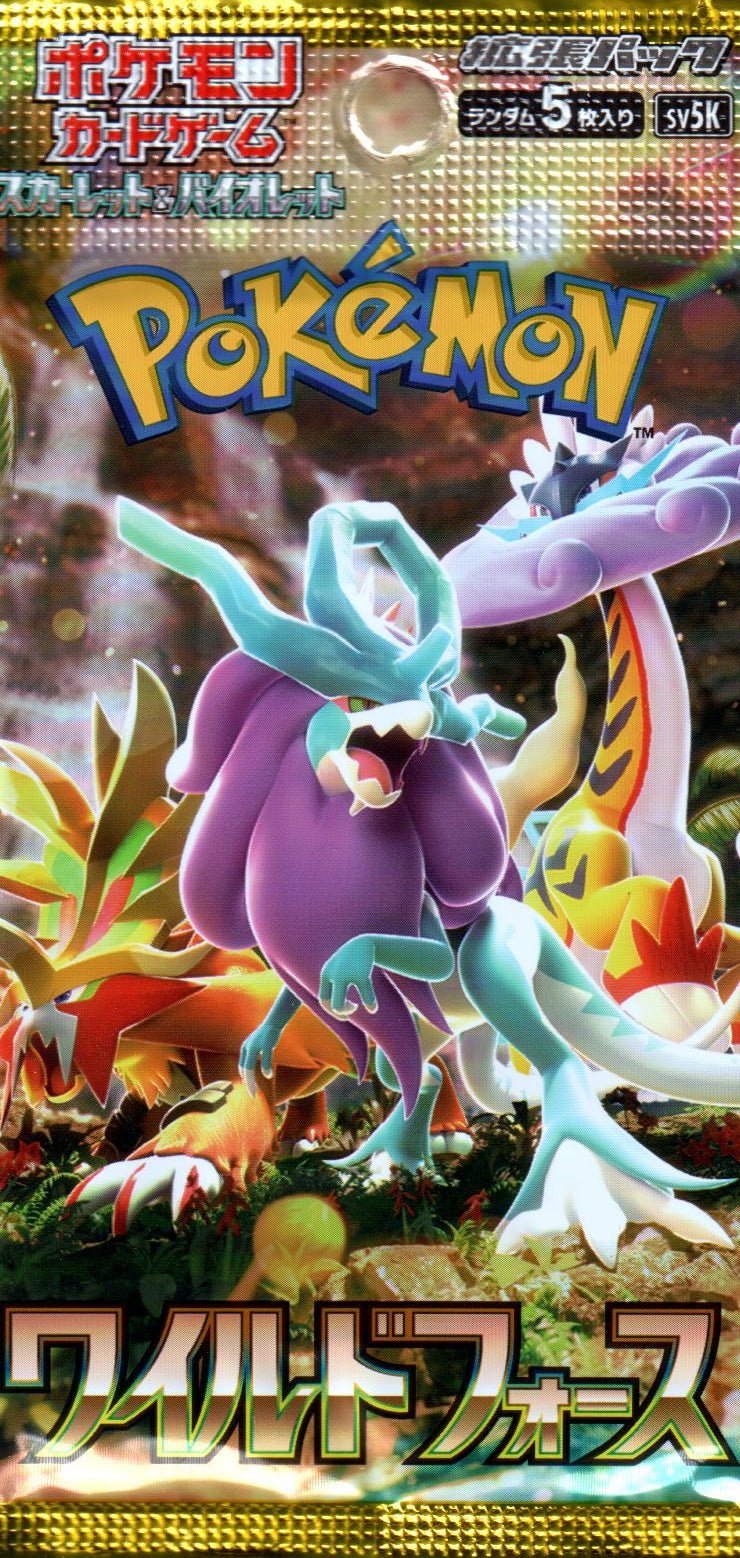 Pokmon Trading Card Game: Wild Force Japanese Booster Pack Pokmon Trading Card Game: Wild Force Japanese Booster Pack