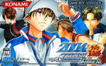 Prince Of Tennis 2004: Stylish Silver - JP GameBoy Advance - Retro Island Gaming