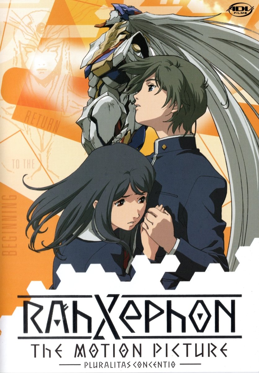 Rahxephon newest Anime DVD