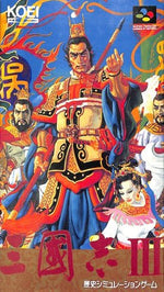 Romance of the Three Kingdoms III - Super Famicom - Retro Island Gaming