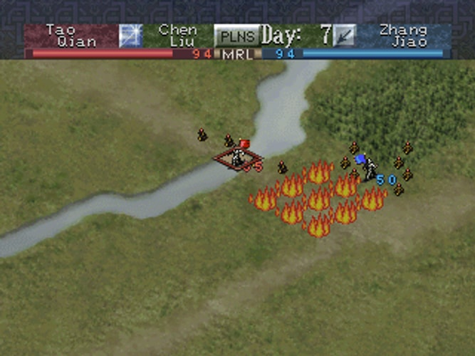 Romance of the Three Kingdoms VI - Playstation - Retro Island Gaming