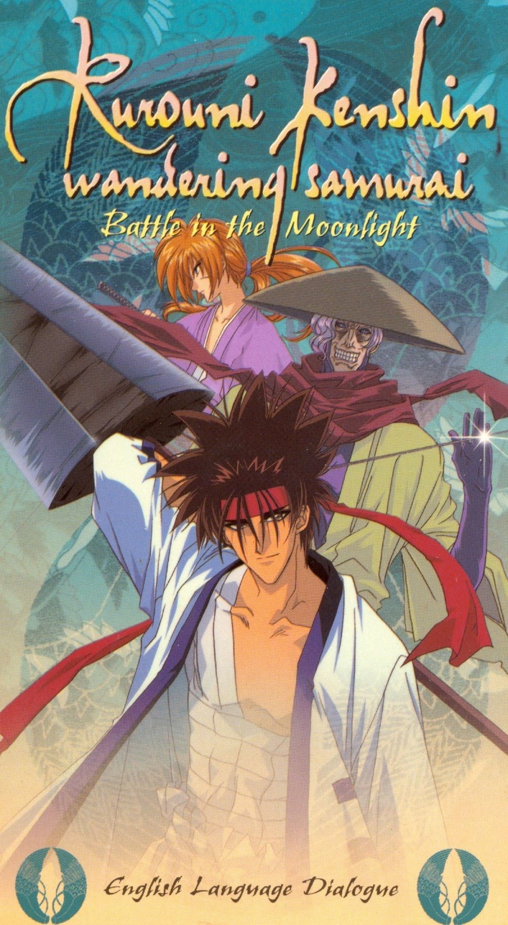 Rurouni Kenshin: Wandering Samurai - Battle in the Moonlight - VHS - Retro Island Gaming