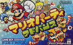 Mario Party Advance - JP GameBoy Advance