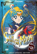Sailor Moon S The Movie - DVD - Retro Island Gaming