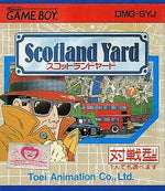 Scotland Yard - JP GameBoy - Retro Island Gaming