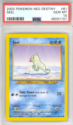 Seel