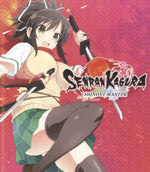 Senran Kagura: Shinovi Master Complete Series - Blu - ray - Retro Island Gaming