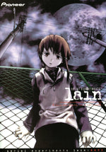 Serial Experiments Lain Vol. 1 - DVD - Retro Island Gaming