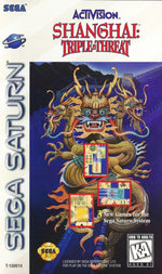 Shanghai Triple Threat - Sega Saturn - Retro Island Gaming