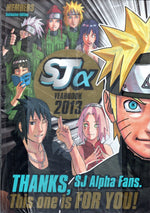 Shonen Jump Alpha Yearbook 2013 - Magazine - Retro Island Gaming