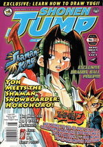 Shonen Jump: August 2004 Volume 2, Issue 8 - Magazine - Retro Island Gaming