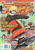 Shonen Jump: August 2009 Volume 7, Issue 8 - Magazine - Retro Island Gaming