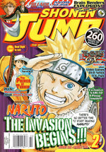 Shonen Jump: February 2007 Volume 5, Issue 2 - Magazine - Retro Island Gaming