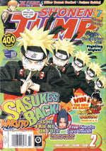 Shonen Jump: February 2009 Volume 7, Issue 2 - Magazine - Retro Island Gaming