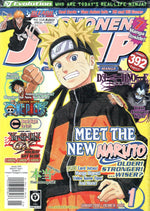Shonen Jump: January 2008 Volume 6, Issue 1 - Magazine - Retro Island Gaming