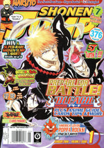 Shonen Jump: January 2009 Volume 7, Issue 1 - Magazine - Retro Island Gaming
