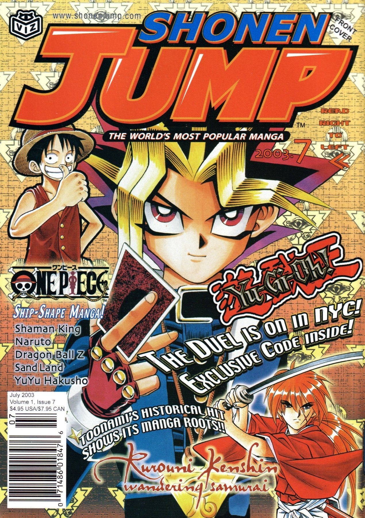 Shonen Jump: July 2003 Volume 1, Issue 7 - Magazine – Retro Island