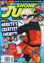 Shonen Jump Magazine: August 2010 Volume 8, Issue 8 - Magazine - Retro Island Gaming