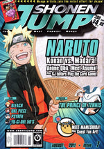 Shonen Jump Magazine: August 2011 Volume 9, Issue 7 - Magazine - Retro Island Gaming