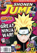 Shonen Jump Magazine: December 2010 Volume 8, Issue 12 - Magazine - Retro Island Gaming