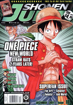 Shonen Jump Magazine: December 2011 Volume 9, Issue 10 - Magazine - Retro Island Gaming