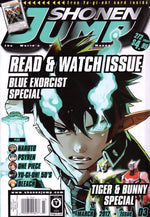 Shonen Jump Magazine: March 2012 Volume 10, Issue 3 - Magazine - Retro Island Gaming