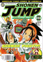 Shonen Jump: March 2004 Volume 2, Issue 4 - Magazine - Retro Island Gaming