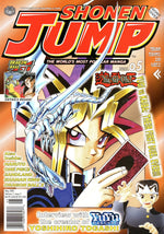 Shonen Jump: May 2003 Volume 1, Issue 5 - Magazine - Retro Island Gaming