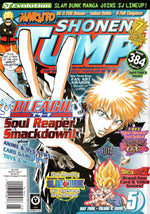 Shonen Jump: May 2008 Volume 6, Issue 5 - Magazine - Retro Island Gaming
