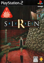Siren - JP Playstation 2 - Retro Island Gaming