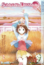 Someday's Dreamers Vol. 2 - Manga - Retro Island Gaming
