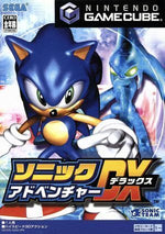 Sonic Adventure DX - JP Gamecube - Retro Island Gaming
