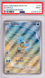 Squirtle