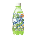 Sunkist Lemon & Lime - KOREA - Retro Island Gaming