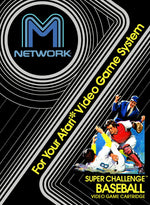 Super Challenge Baseball - Atari 2600 - Retro Island Gaming