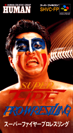 Super Fire Pro Wrestling - Super Famicom - Retro Island Gaming