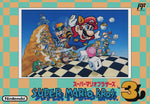 Super Mario Bros. 3 - Famicom - Retro Island Gaming